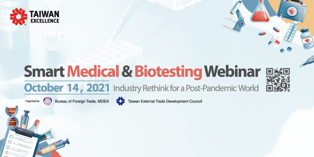 Webinar on Smart Medical Solutions Showcases Taiwan Excellence Award Winners